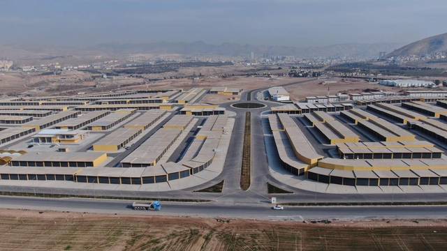 ناوچەیەکی پیشەسازی لە هەرێمی کوردستان