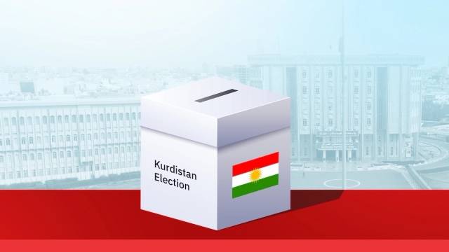 گرافیک: ئاڤا نیوز
