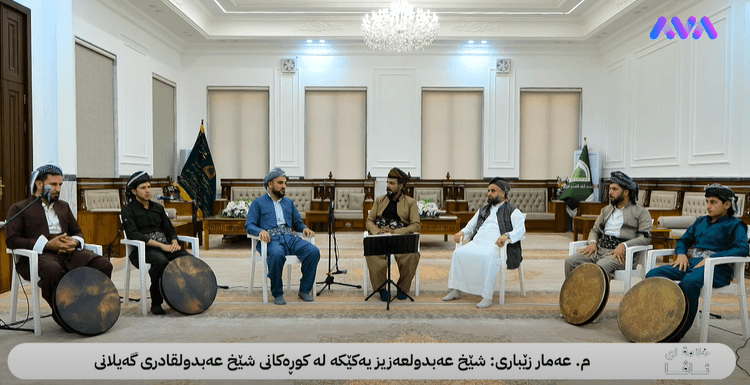 featured image
