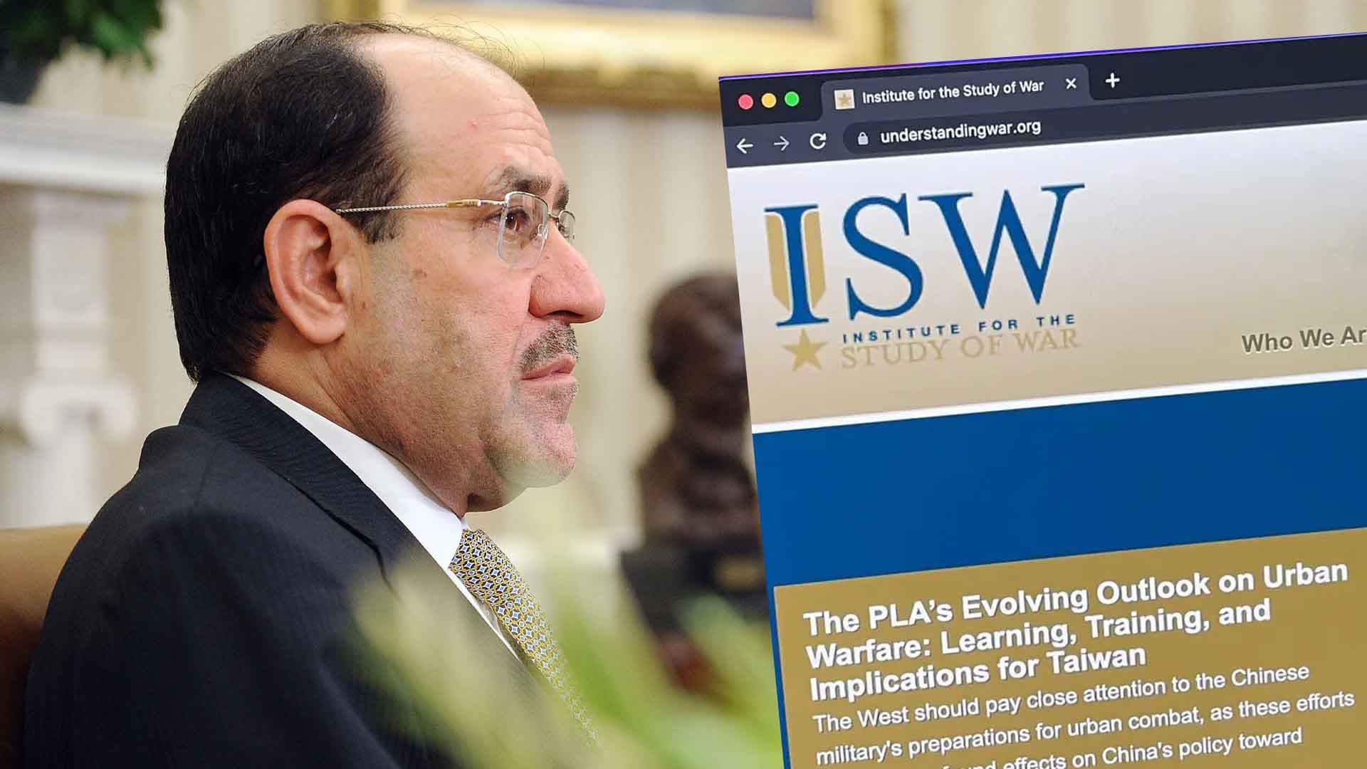 ڕاپۆرتێکی پەیمانگای جەنگی ئەمریکی لە عێراق، دەنگدانەوەی لێدەکەوێتەوە