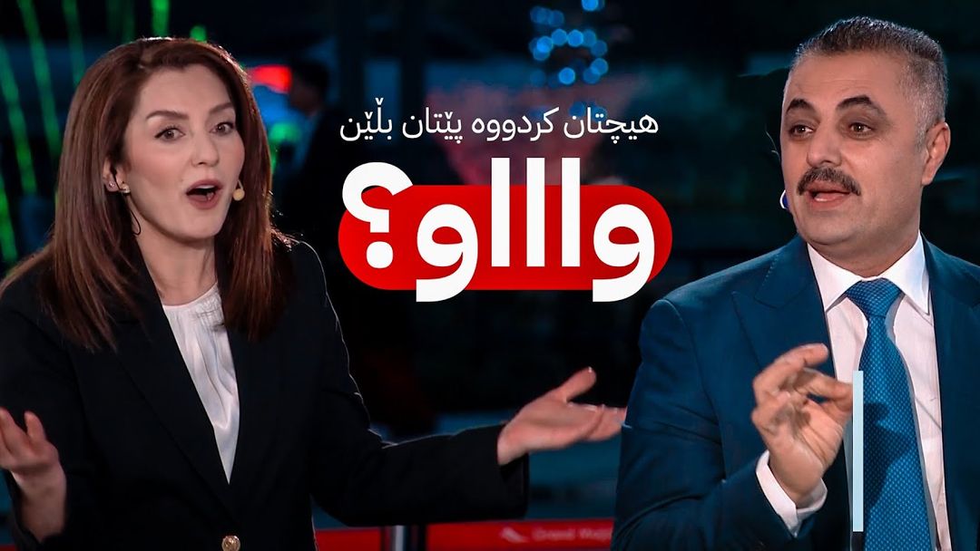 مۆری ئاڤا؛ هاتنی گەشتیاران بازاڕەکانی کوردستان دەبووژێنێتەوە