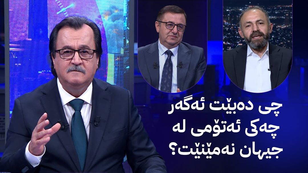 ئیسرائیل ئامادەکاری بۆ جەنگێکی گەورە دەکات و ڕێبەری ئێران کەسێکی خۆڕاگرە