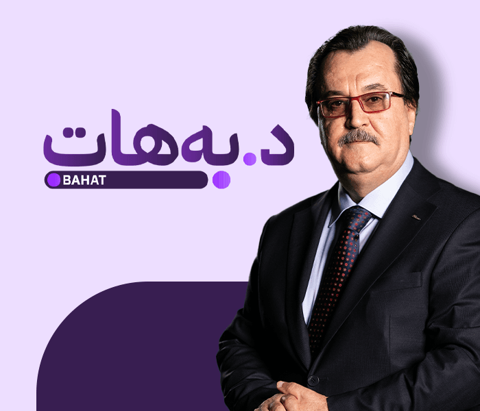 ئەمریکا دەیەوێت وەک زلهێزێک لەم جەنگەدا مامەڵە بکات