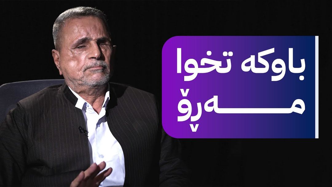 شەهیدە زیندووەکان لەگەڵ شەهاب ئەحمەد