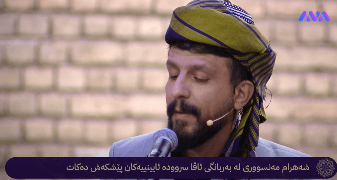 بەربانگی ئاڤا؛ هێلین و ڤینۆ و ئەلەند باسی شەوی قەدر دەکەن