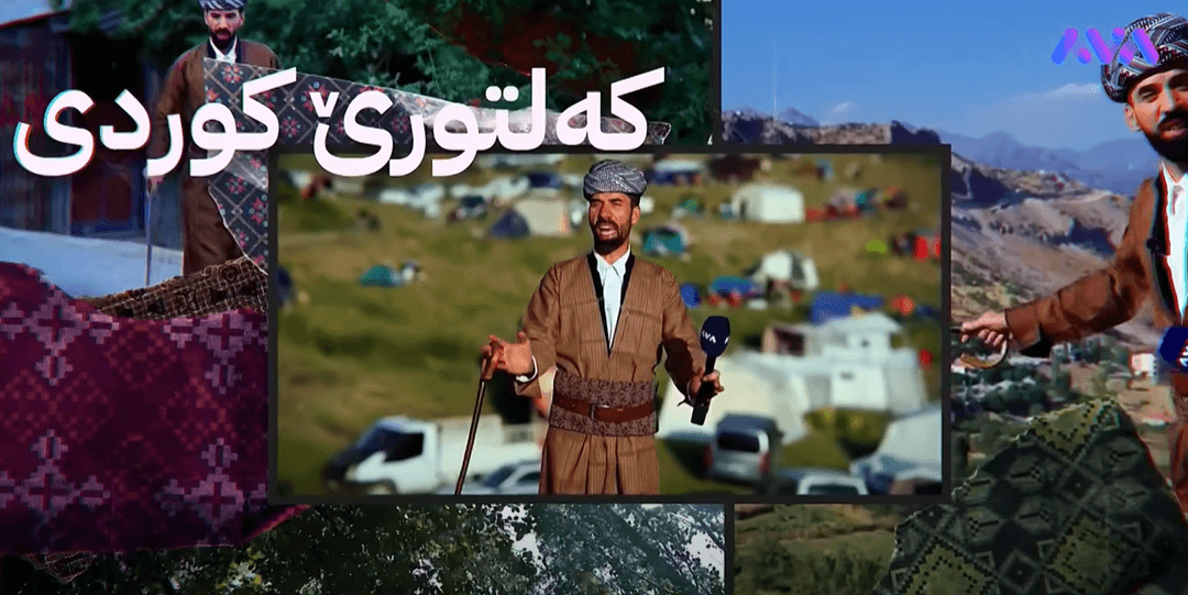 بینەر بن دڵشاد لە گوندی لیناڤە خەڵات دەبەخشێتەوە