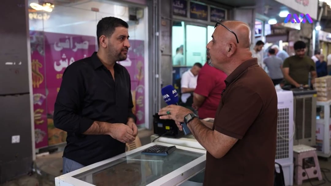 بە ڕزگار بڵێ؛ جۆرە دۆلارێک هەیە نرخی تەنیا 110 هەزار دینارە