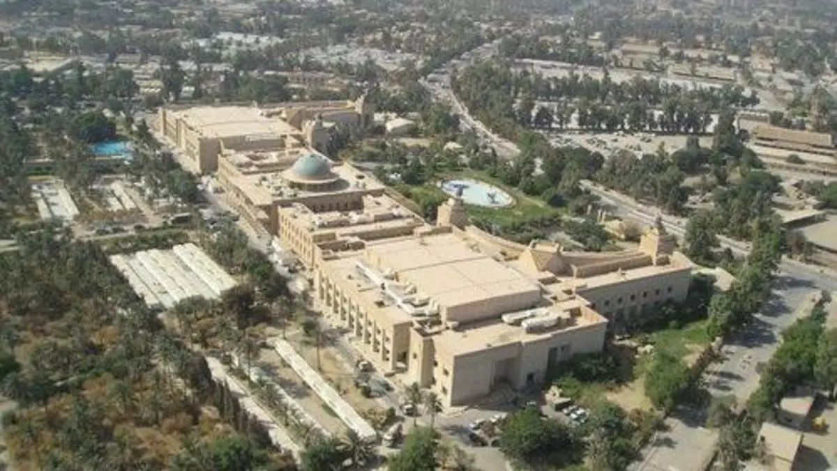 حکومەتی عێراق بەهۆی قەیرانی دارایی دەست بە فرۆشتنی موڵکەکانی دەکات