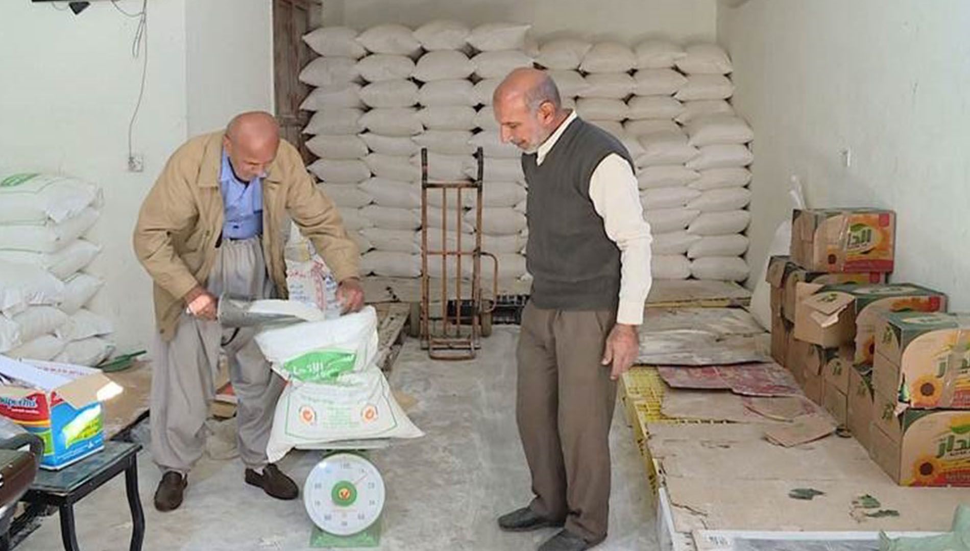 ئەم مانگە زەیت لەگەڵ بەشەخۆراکی مانگانە دابەش دەکرێت