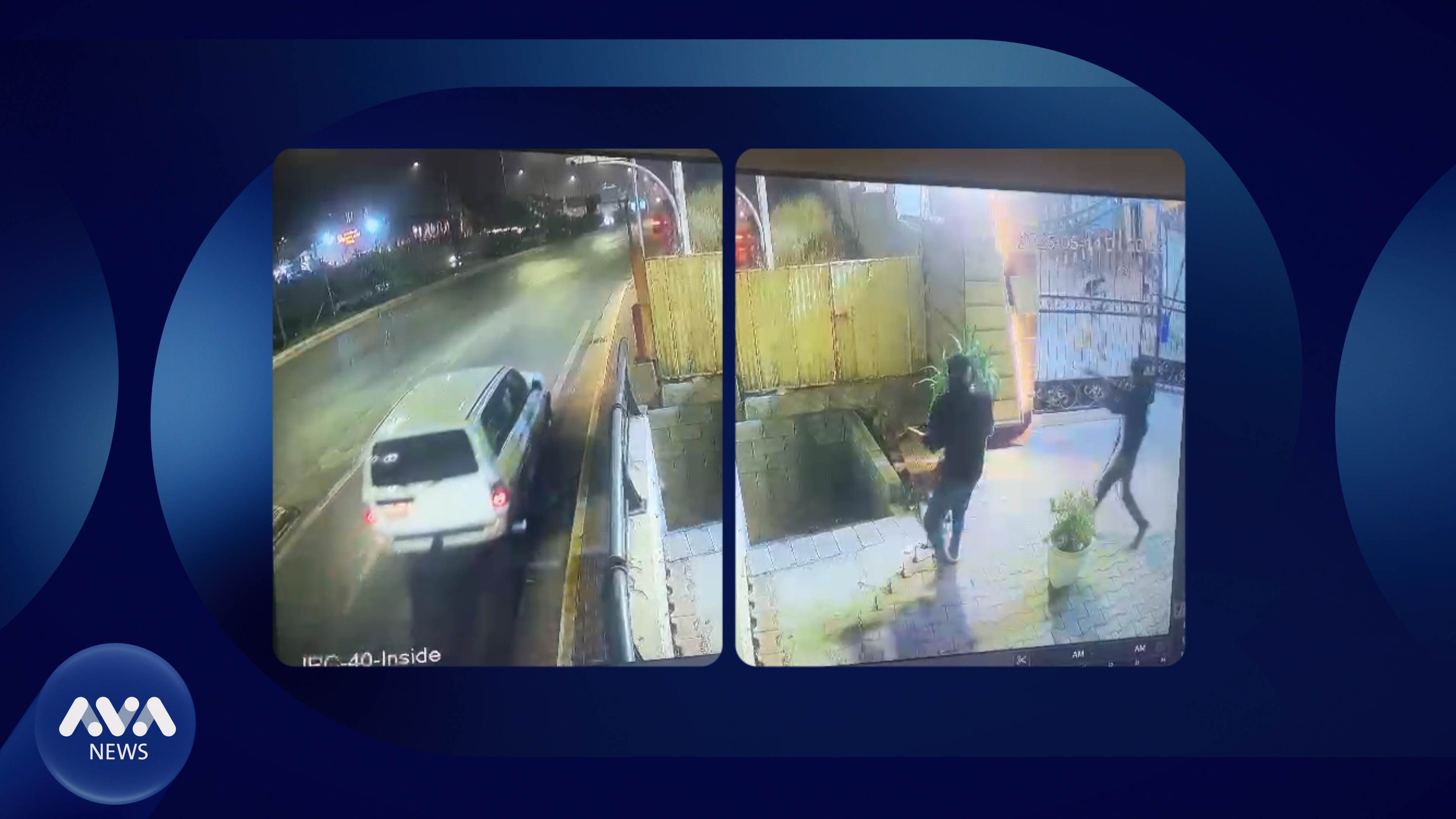 ئاڤا زانیاریی نوێ لەبارەی ڕووداوی تەقەکردن لە تەکیەی کەسنەزانی ئاشکرا دەکات