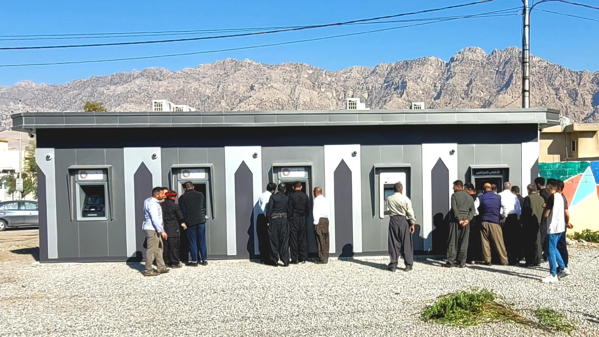 کێشەی "ئەی تی ئێم"ـەکانی ڕانیە چارەسەر دەکرێت