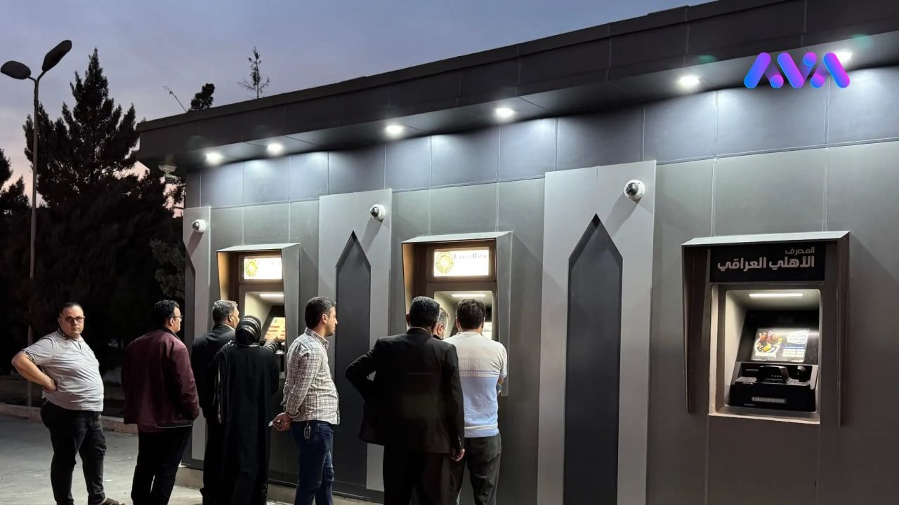 هۆشدارییەک لە هەژماری من بۆ مووچەخۆران: تەنیا لە ATMـەکان مووچەکانتان ڕابکێشن