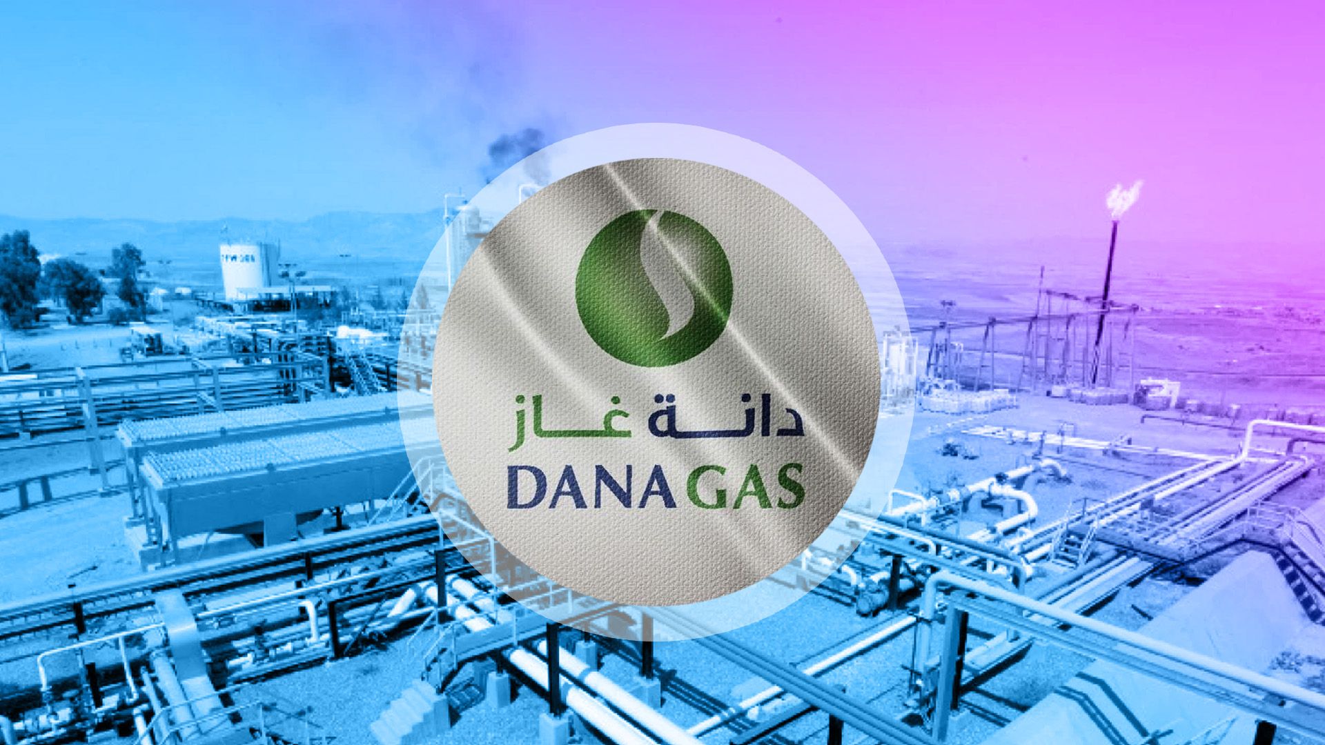 بەرهەمهێنان و قازانجی دانەغاز زیادیكردووە