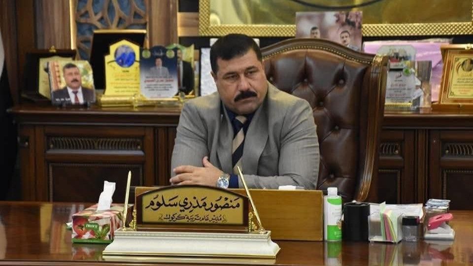 بەڕێوەبەری گشتیی پەروەردەی کەرکووک لەکار لادرا