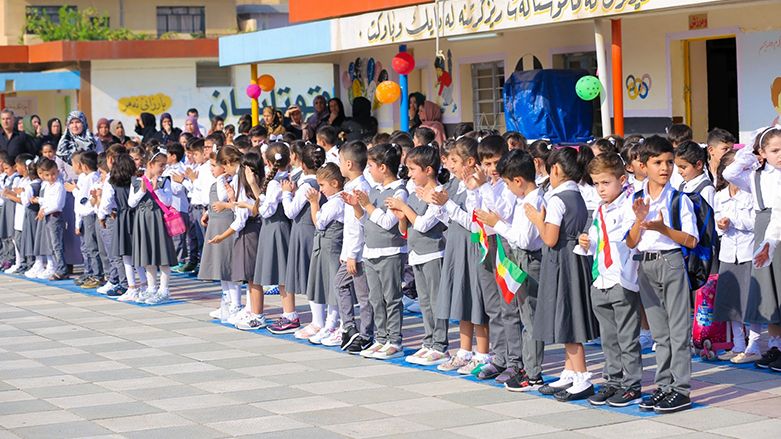 وەزارەتی پەروەردە ئاگادارییەک ئاراستەی کەسوکاری قوتابییان دەکات