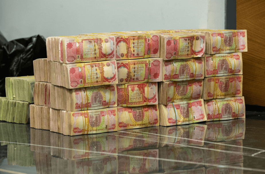 120 ملیار دینار داهاتی ناوخۆ خرایە سەر هەژماری بانکی وەزارەتی دارایی عێراق