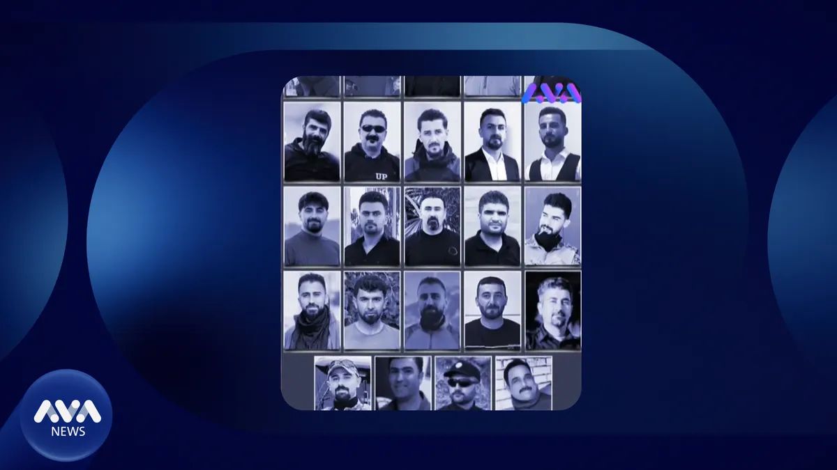 ئاڤا چارەنووسی 26  بێسەروشوێنی دیکەی شەڕەکەی لالەزار ئاشکرا دەکات