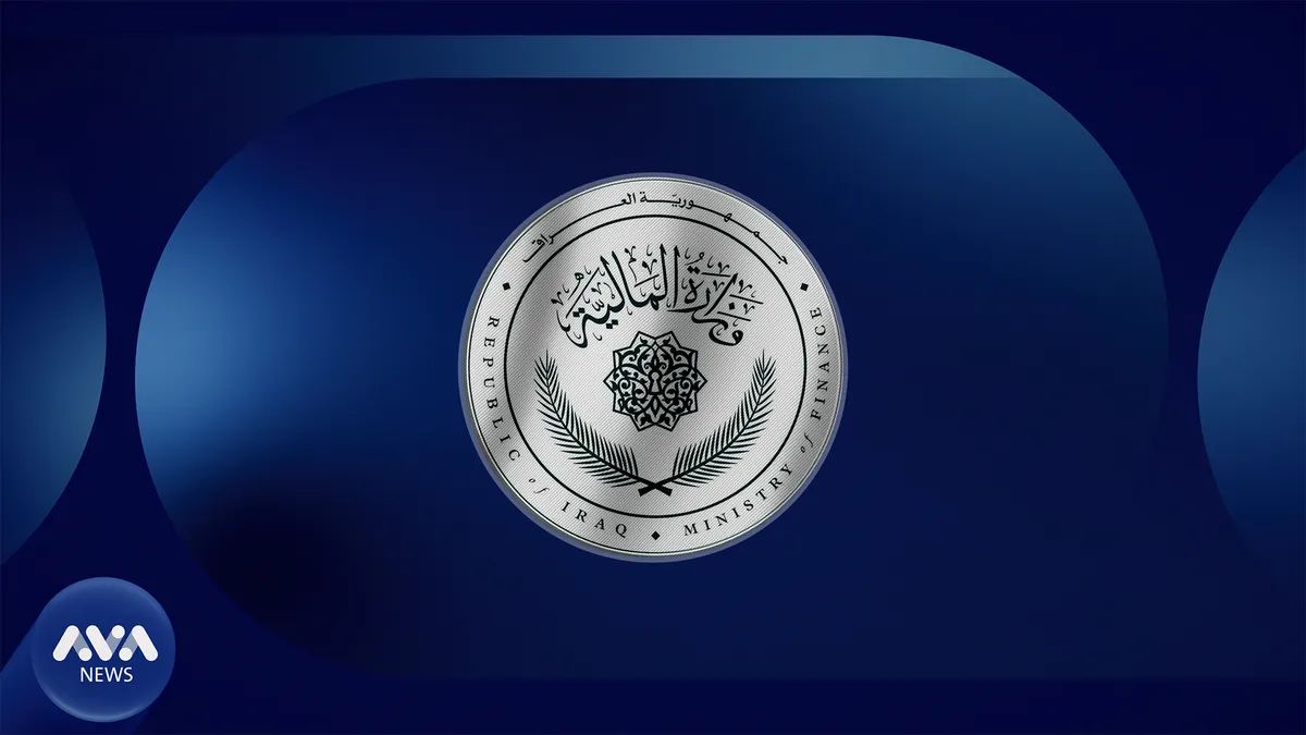وەزارەتی دارایی عێراق ڕوونکردنەوەیەک لەسەر مووچەی خانەنشینان بڵاو دەکاتەوە