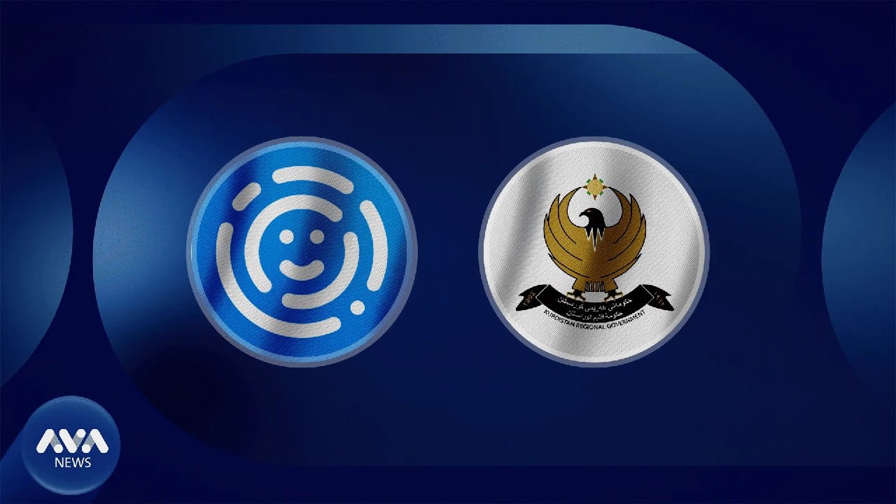 دابەزاندنی ئەپی "کەی ئاڕ دی پاس" 250 هەزار کەس تێدەپەڕێنێت