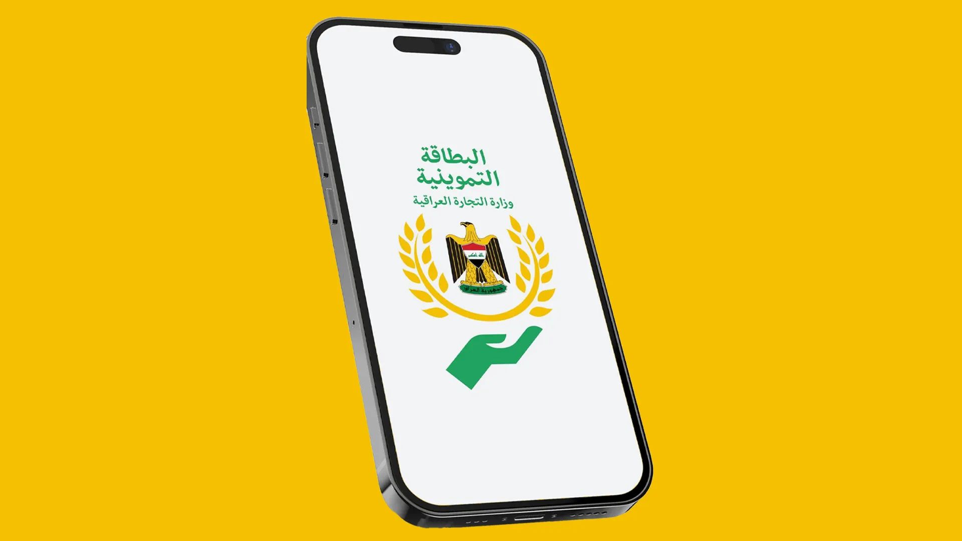 پسوولەی خۆراکی هەولێر لەڕێگەی ئاڤاوە هاونیشتمانیان ئاگادار دەکاتەوە