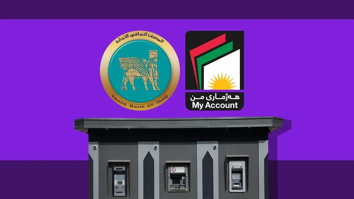 تیمی هەژماری من چەند هەنگاوێک بۆ چارەسەر کردنی کێشەی بەشداربووانی TBI دەگرێتەبەر