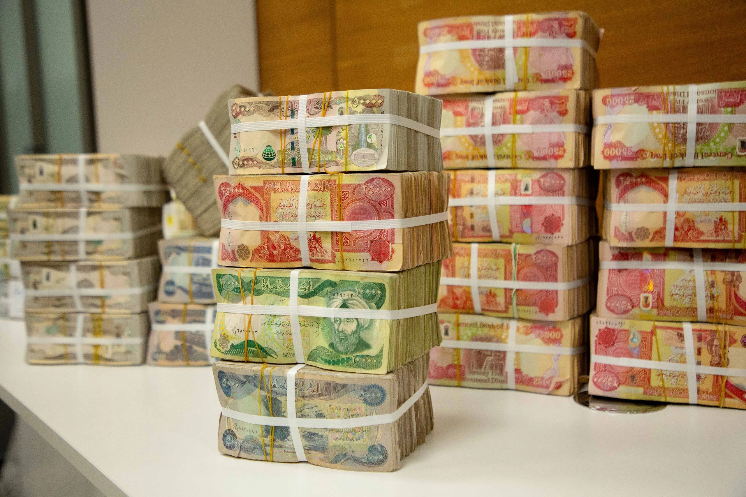 وەزارەتی دارایی میكانیزمێك بۆ خەرجكردنی شایشتە داراییەكانی بەڵێندەران دادەنێت