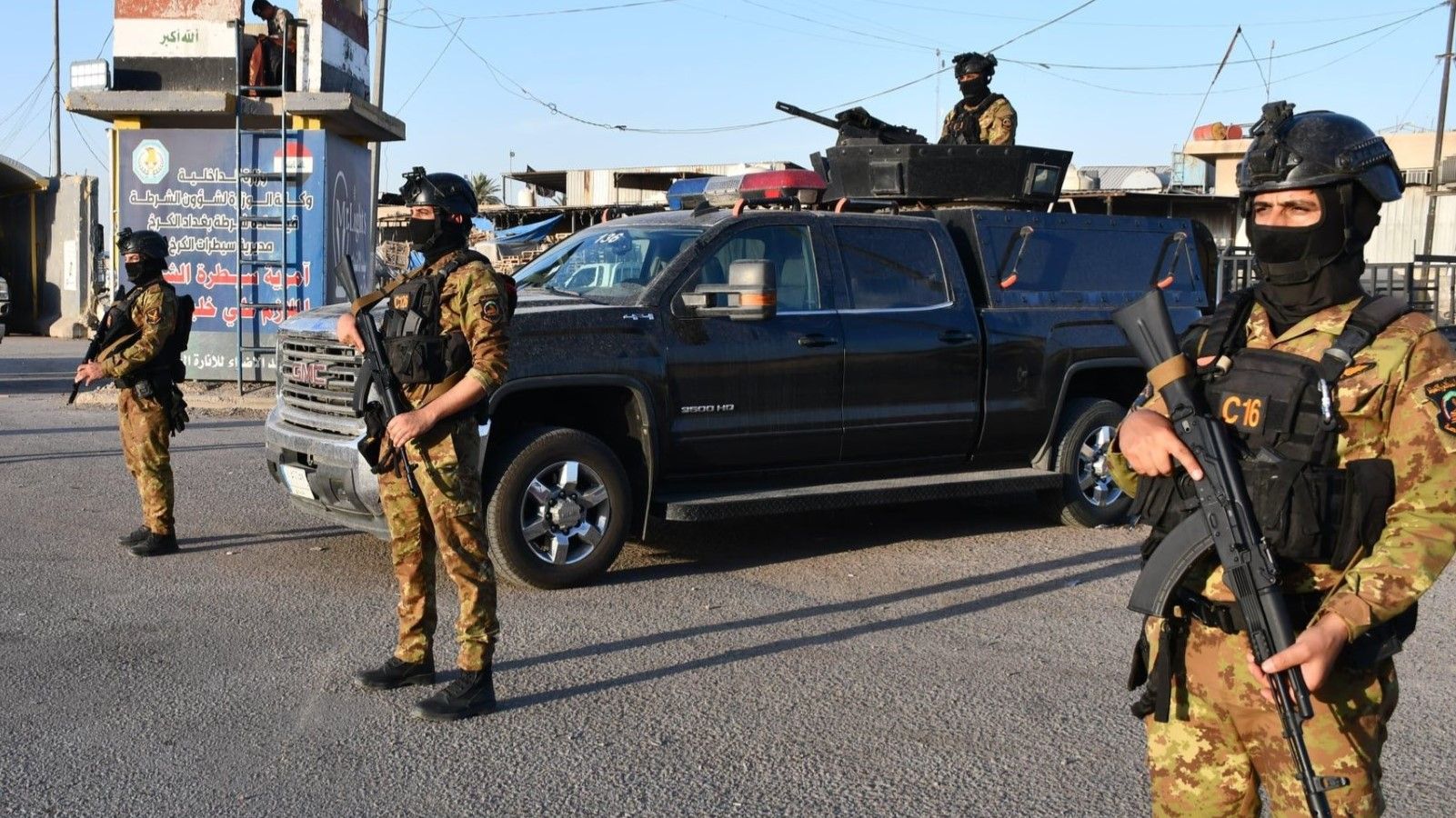 تەرمی هاووڵاتییەکی ئیتاڵی لە بەغدا دەدۆزرێتەوە