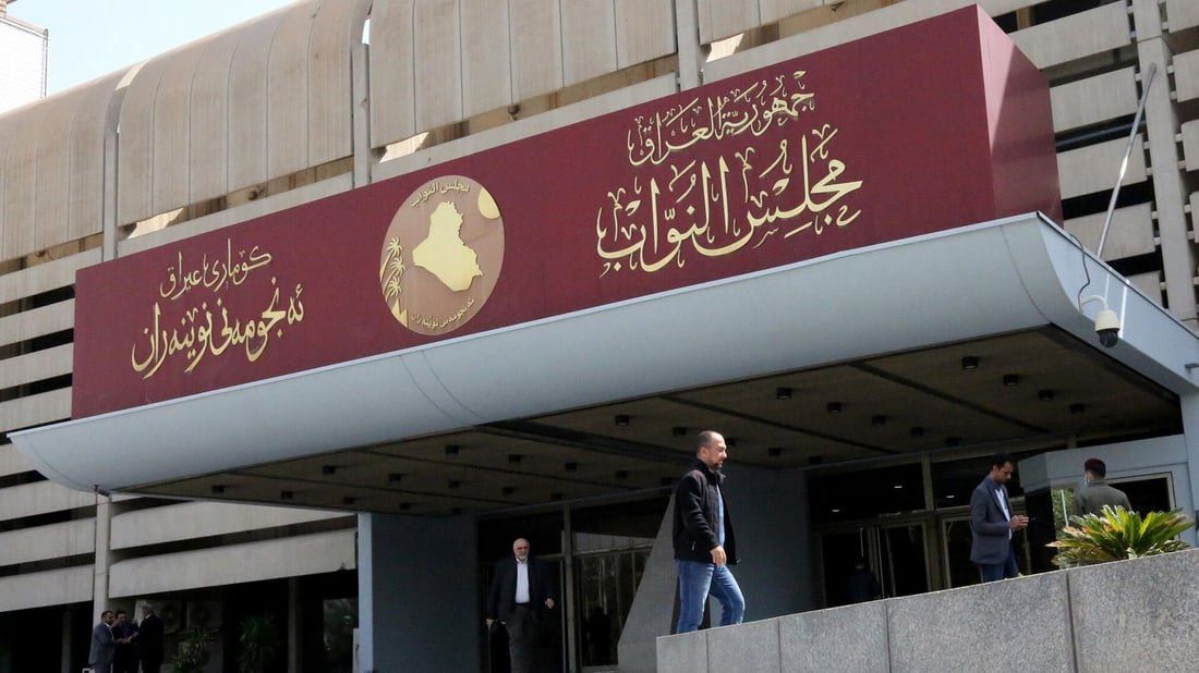 13 وەزیری حکومەتی عێراق دەچنە پەرلەمان؛ "وەڵامی کێشەکانی خەڵک دەدەنەوە"