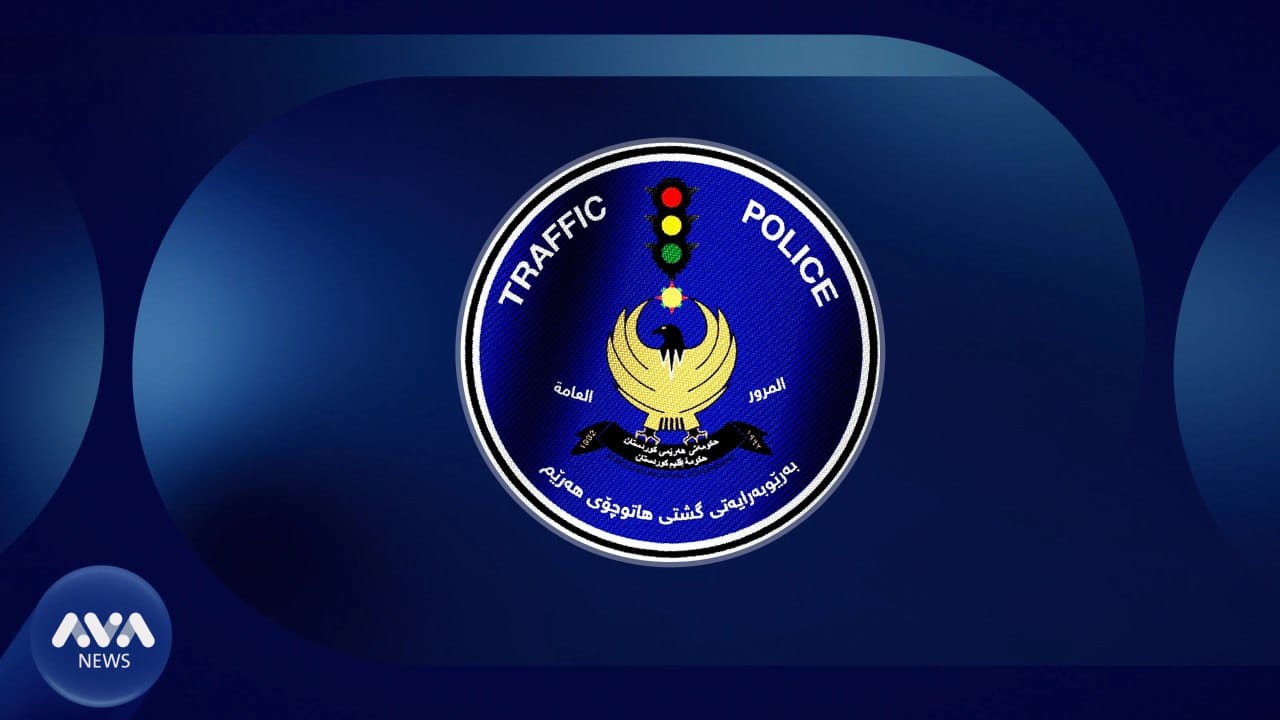 ئەوانەی مامەڵەی گواستنەوەی خاوەندارێتی ئۆتۆمبێلیان هەیە لەلایەن هاتوچۆی هەرێم ئاگادار دەکرێنەوە