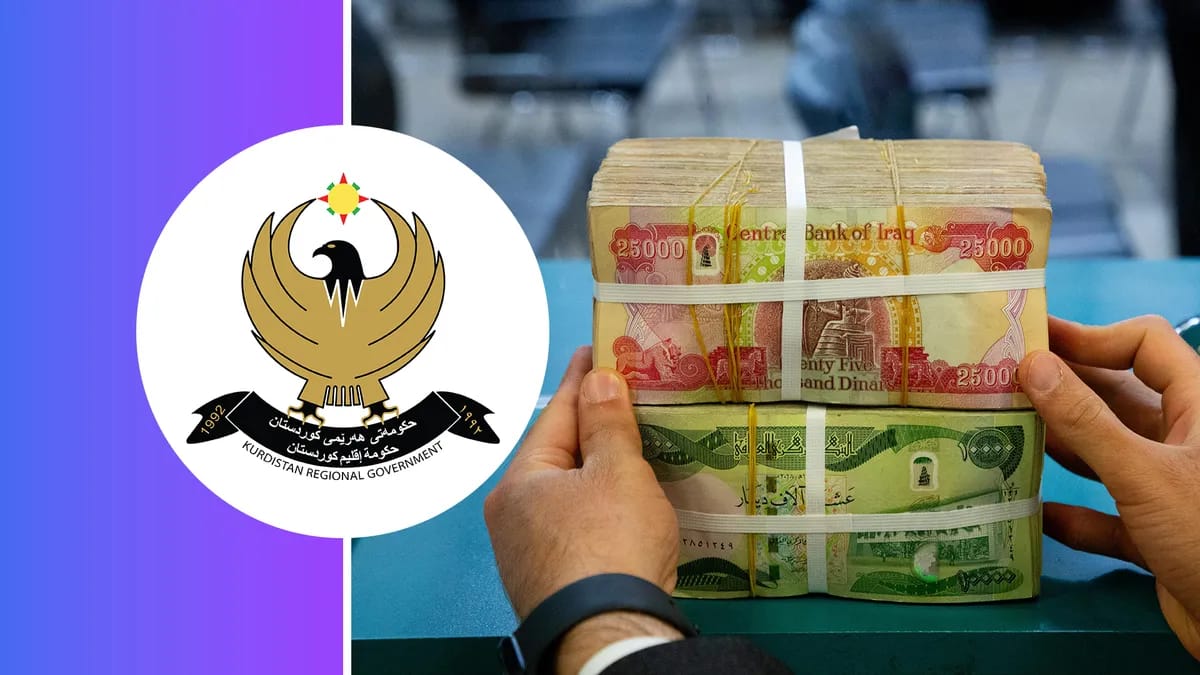 دەست بە دابەشکردنی مووچەی مامۆستایانی گرێبەستی پەروەردە و خوێندنی باڵا دەکرێت