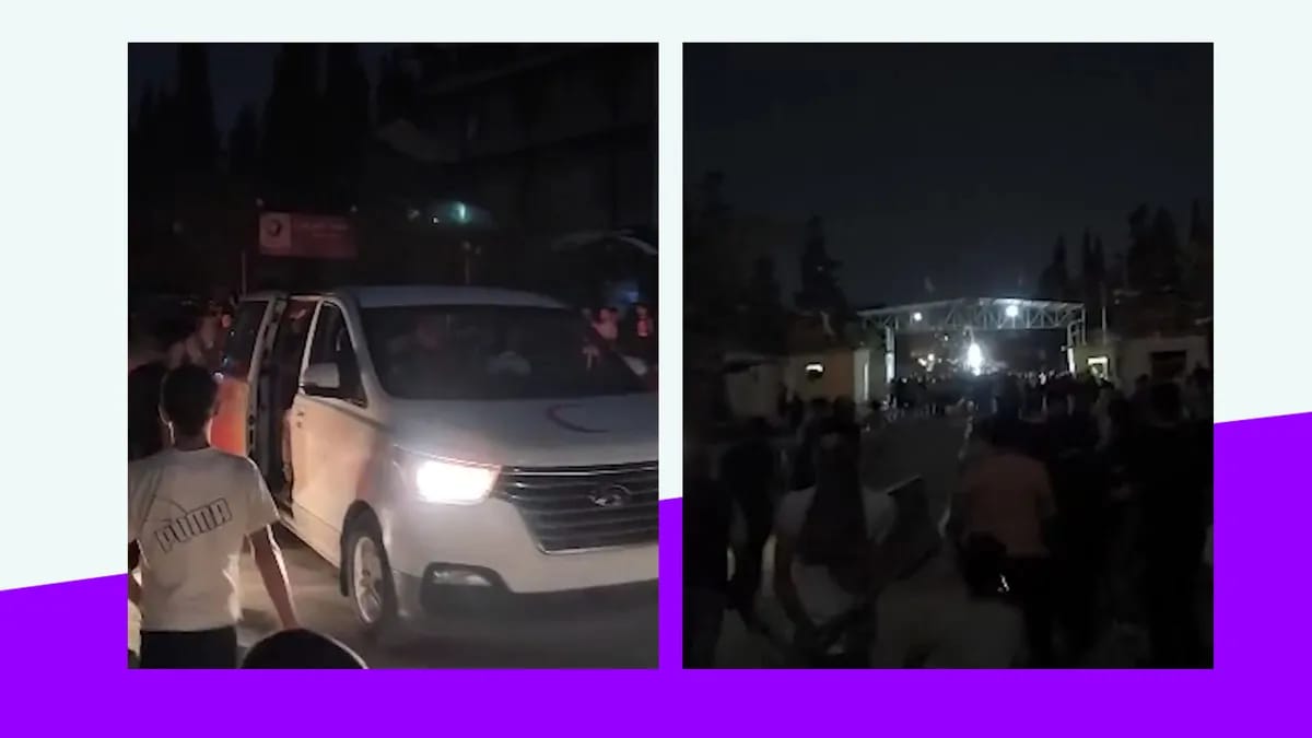 ئاگربەست لە هەردوو گەڕەکی ئەشرەفییە و شێخ مەقسودی حەلەب ڕاگەیێنرا