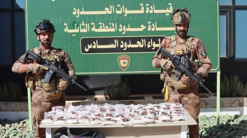 هێزە ئەمنییەکانی عێراق هەوڵێکی بەقاچاخهێنانی ماددەی هۆشبەر پووچەڵ دەکەنەوە