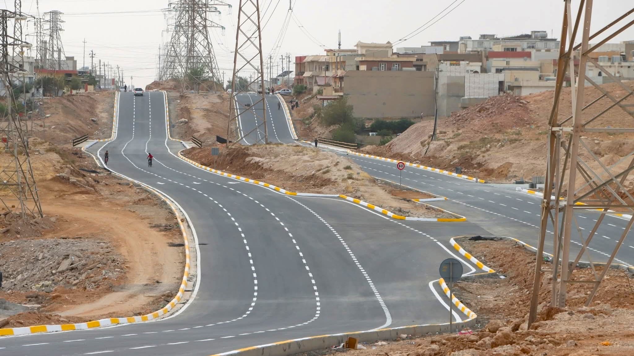 تیمێکی بەدواداچوون جووتسایدی فیدراڵییان بەسەرکردەوە و بە مەترسی دەزانن بۆ سەر شۆفێران