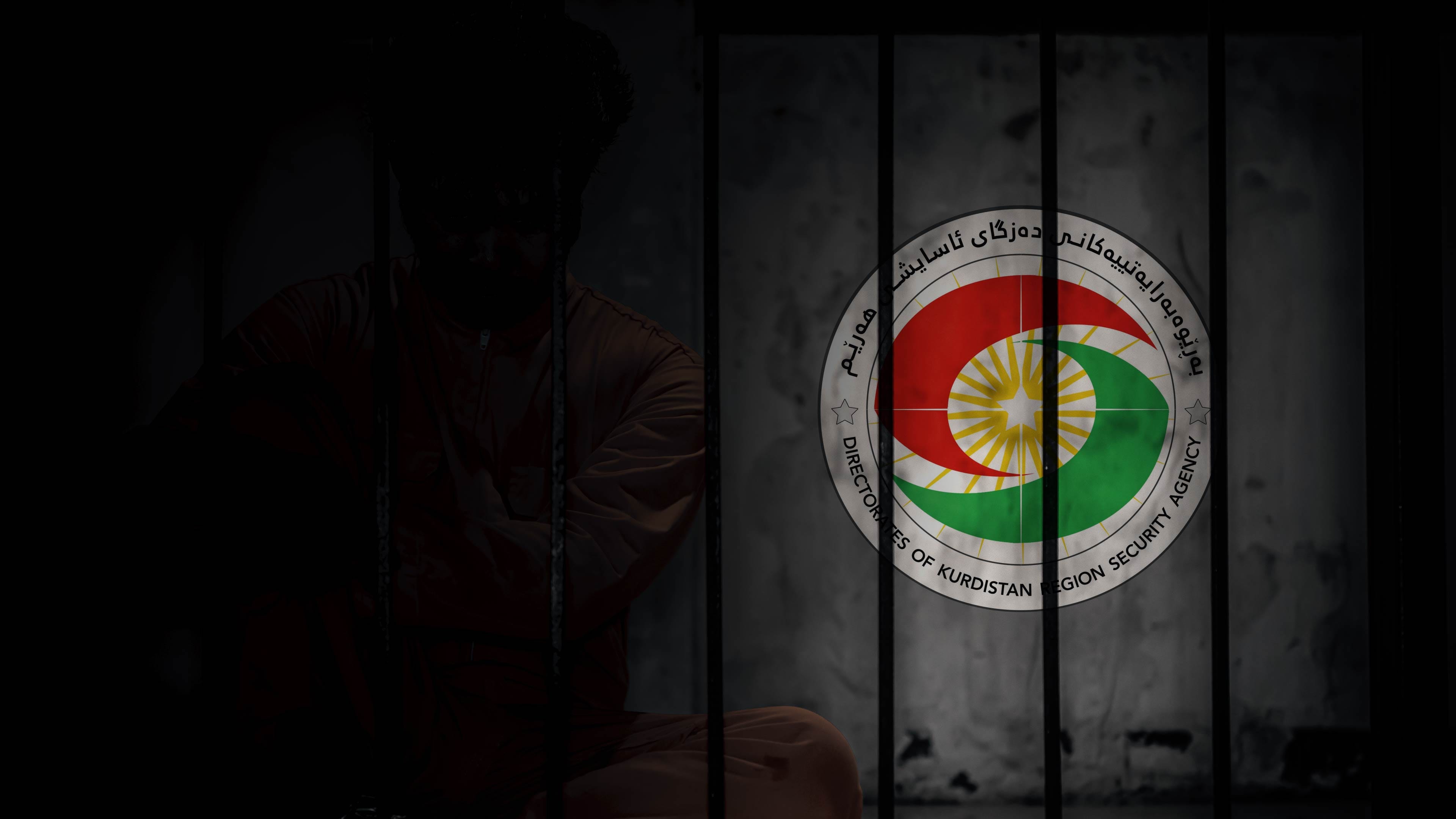 ئاسایشی یەکێتی 14 ساڵە کاسبکارێکی چەمچەماڵی بێسەروشوێن کردووە