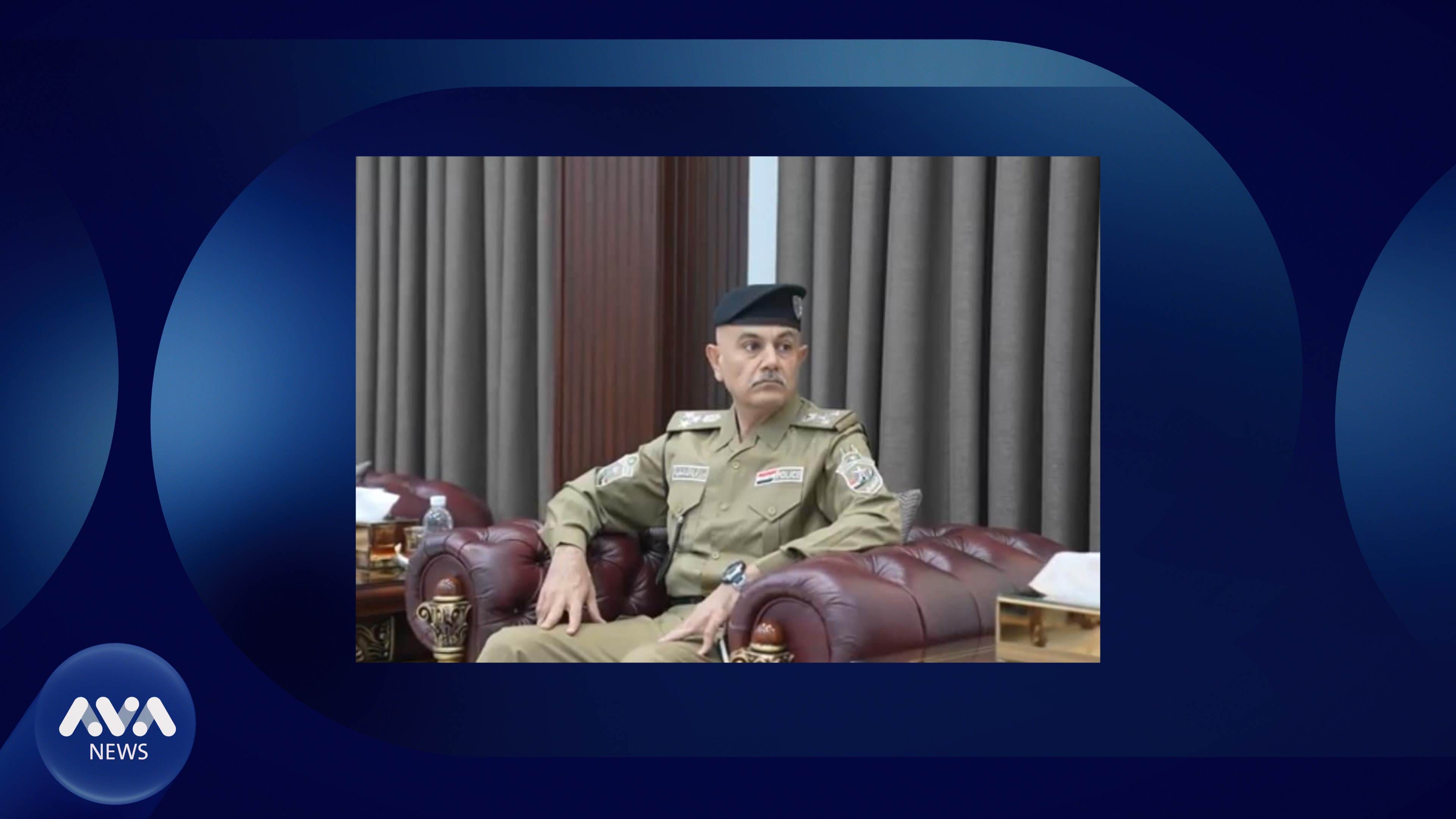 بەڕێوەبەری پۆلیسی ئەنبار بۆ ئاڤا باسی پێشێلکاریییەکان دەکات