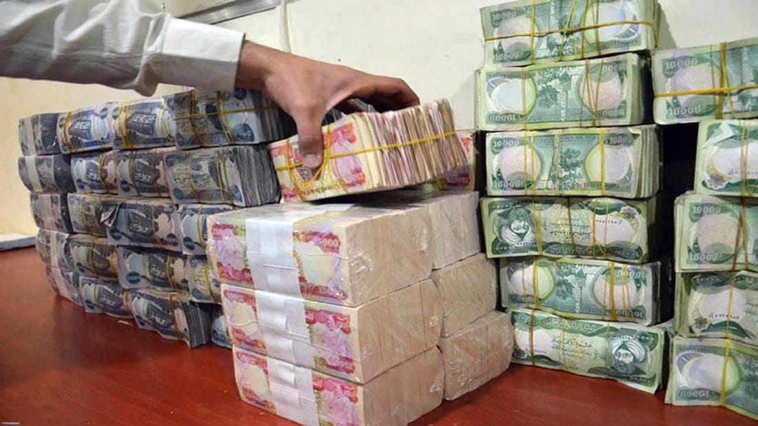 لە وەزارەتێکی عێراق ملیاران دیناری 4000 فەرمانبەر دیارنامێنێت