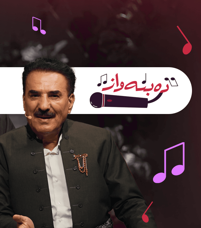 دەبنەواز