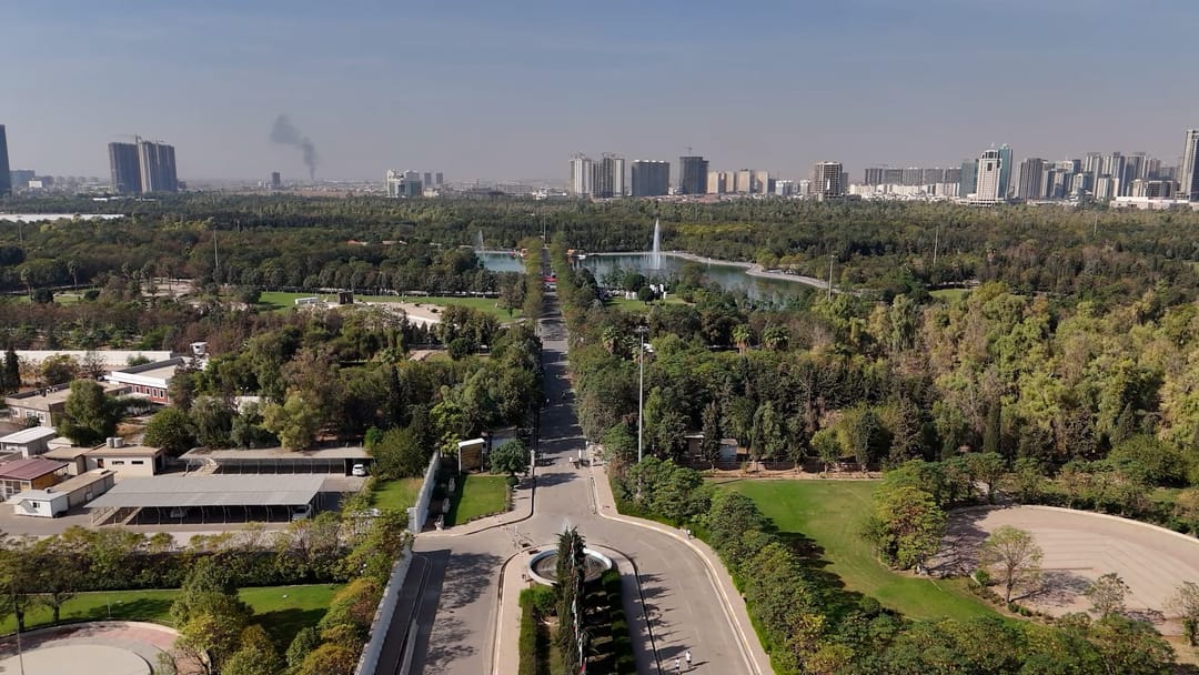 پارکی سامی عەبدولڕەحمان - ئاڤا