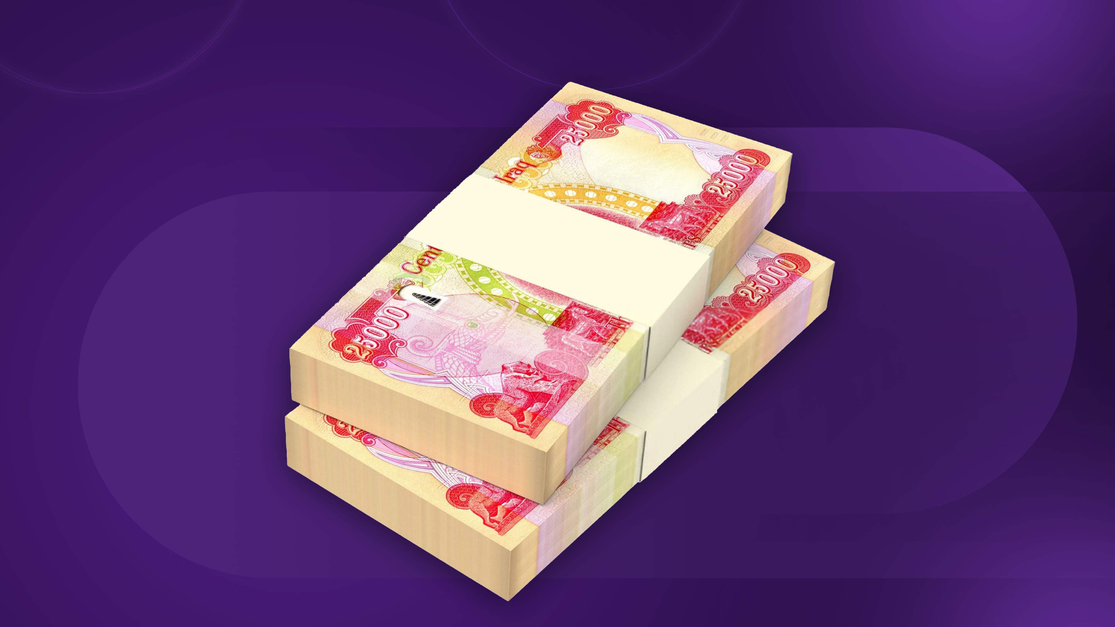 پرسی دابینکردنی شایستە داراییەکانی جووتیاران دەبردرێتە ئەنجوومەنی وەزیران