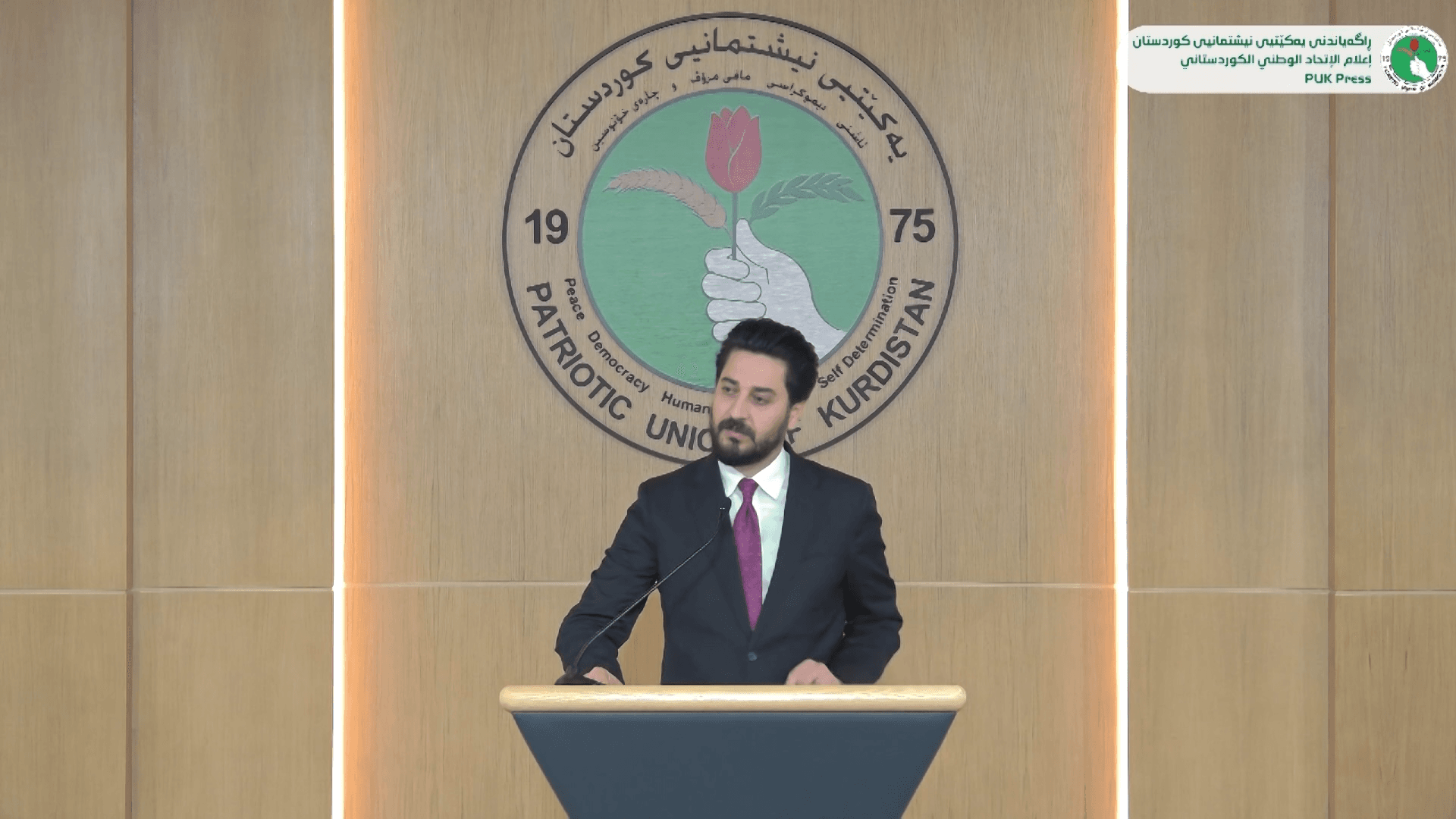 گوتەبێژی یەکێتی لەبارەی ژمارەی بێسەروشوێنانی شەڕەکەی لالەزار وەڵامی ئاڤا دەداتەوە