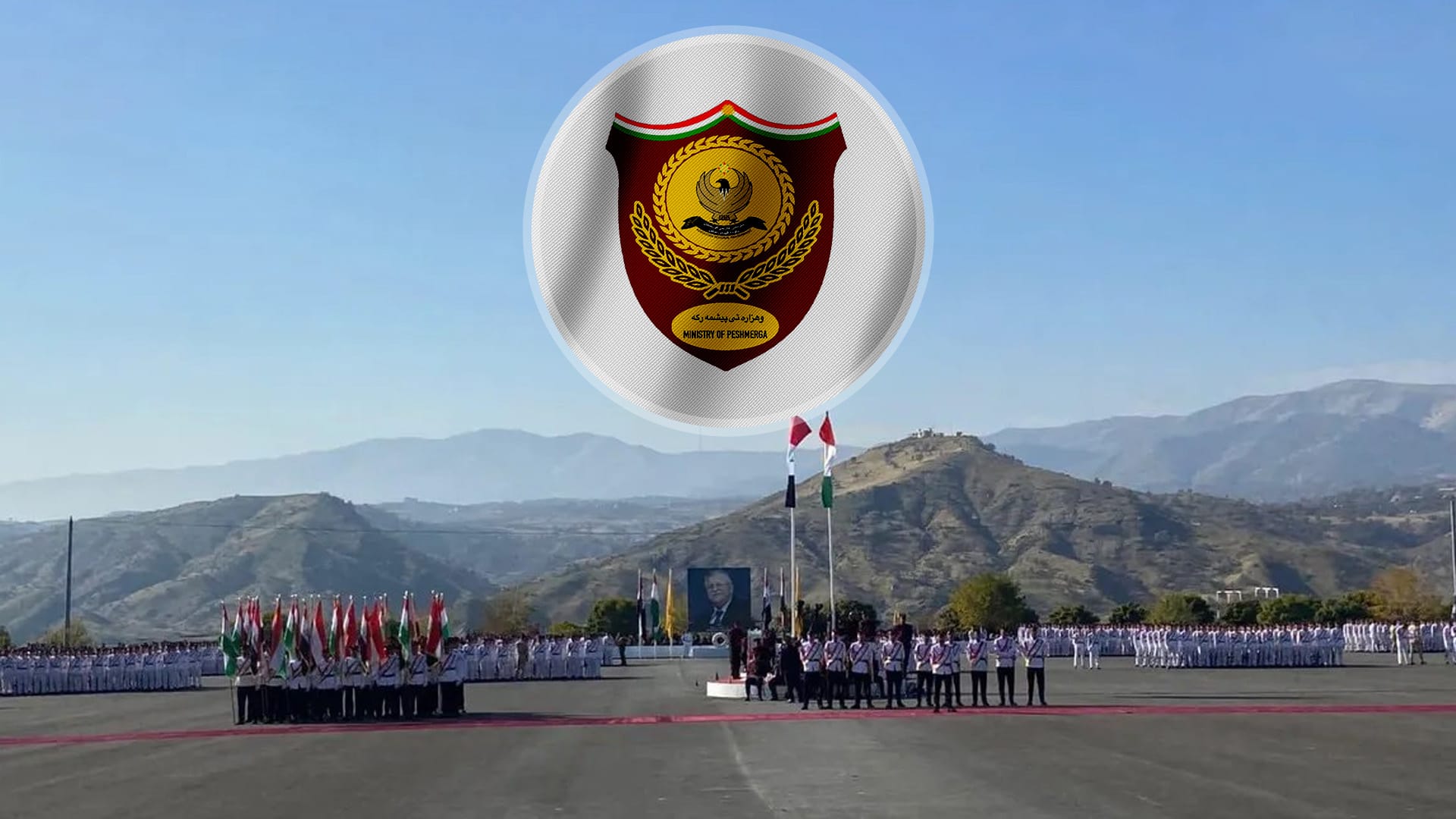 ڕاگەیێنراوێکی خێرا لە وەزارەتی پێشمەرگە لەبارەی تەقینەوەکەی قەڵاچوالان