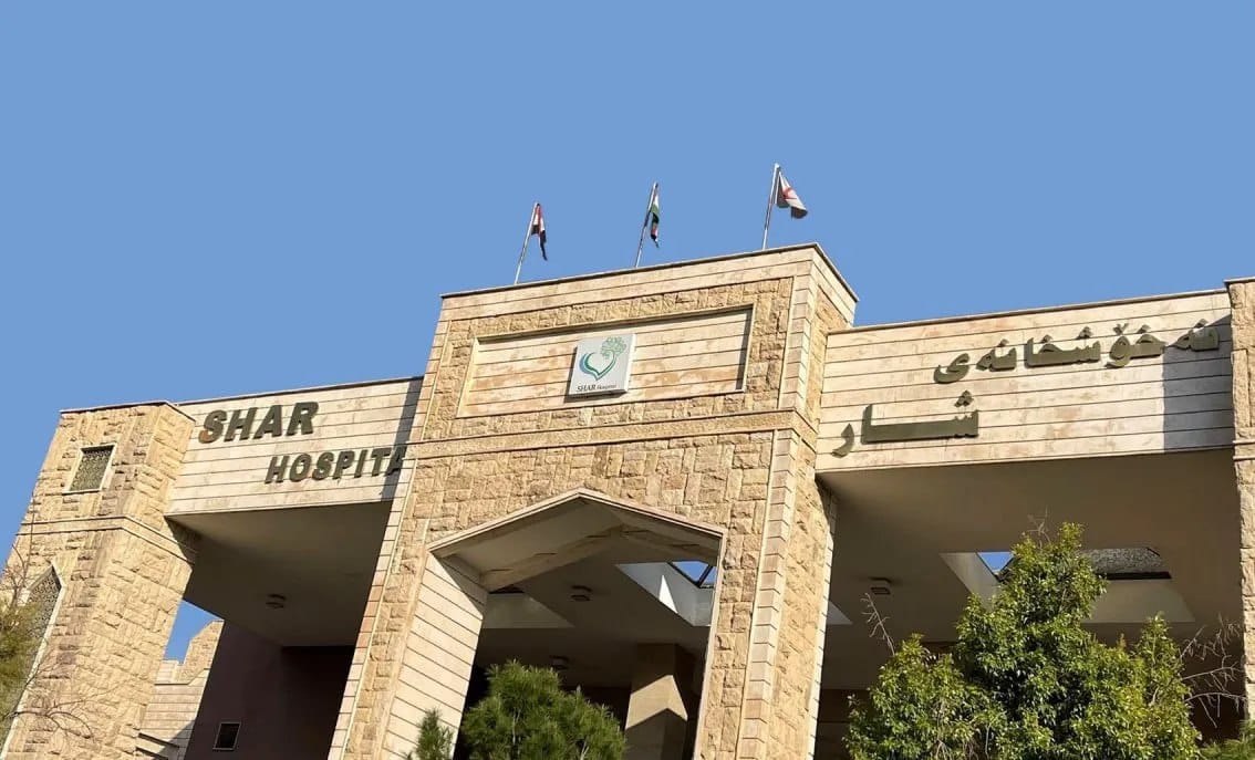 لە مانگێکدا زیاتر لە 27 هەزار کەس سەردانی نەخۆشخانەی 'شار'یان لە سلێمانی کردووە