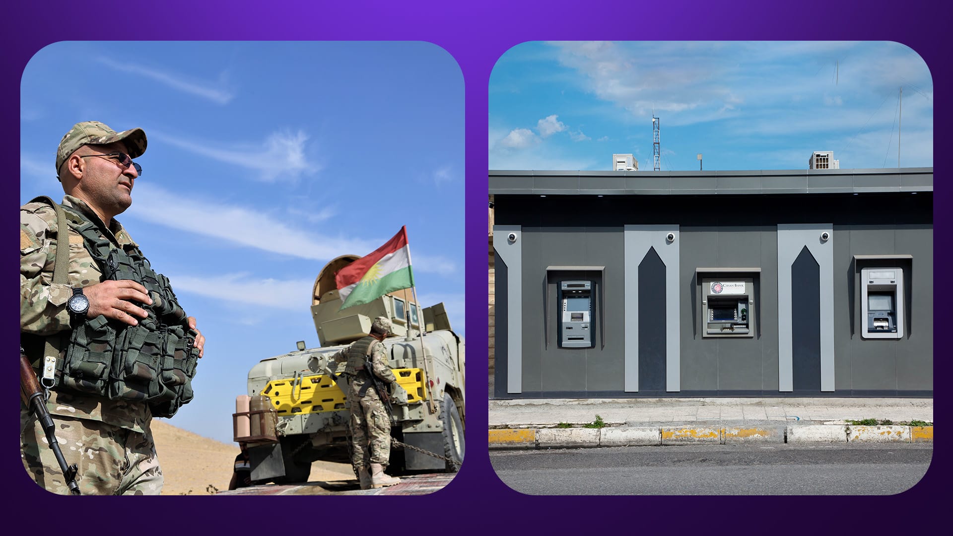 دەست بە دابەشکردنی هاوکاریی دارایی هاوپەیمانان بۆ پێشمەرگە کرا