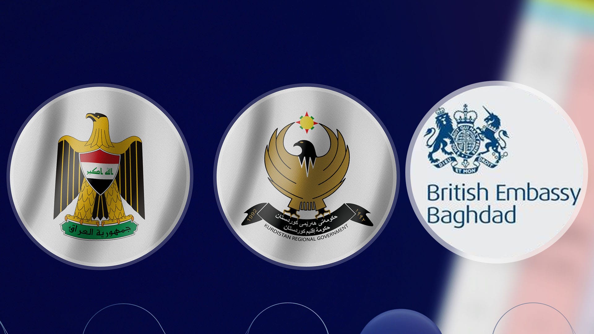 بەریتانیا پێشوازی لە ڕێککەوتنی هەناردەکردنەوەی نەوت دەکات