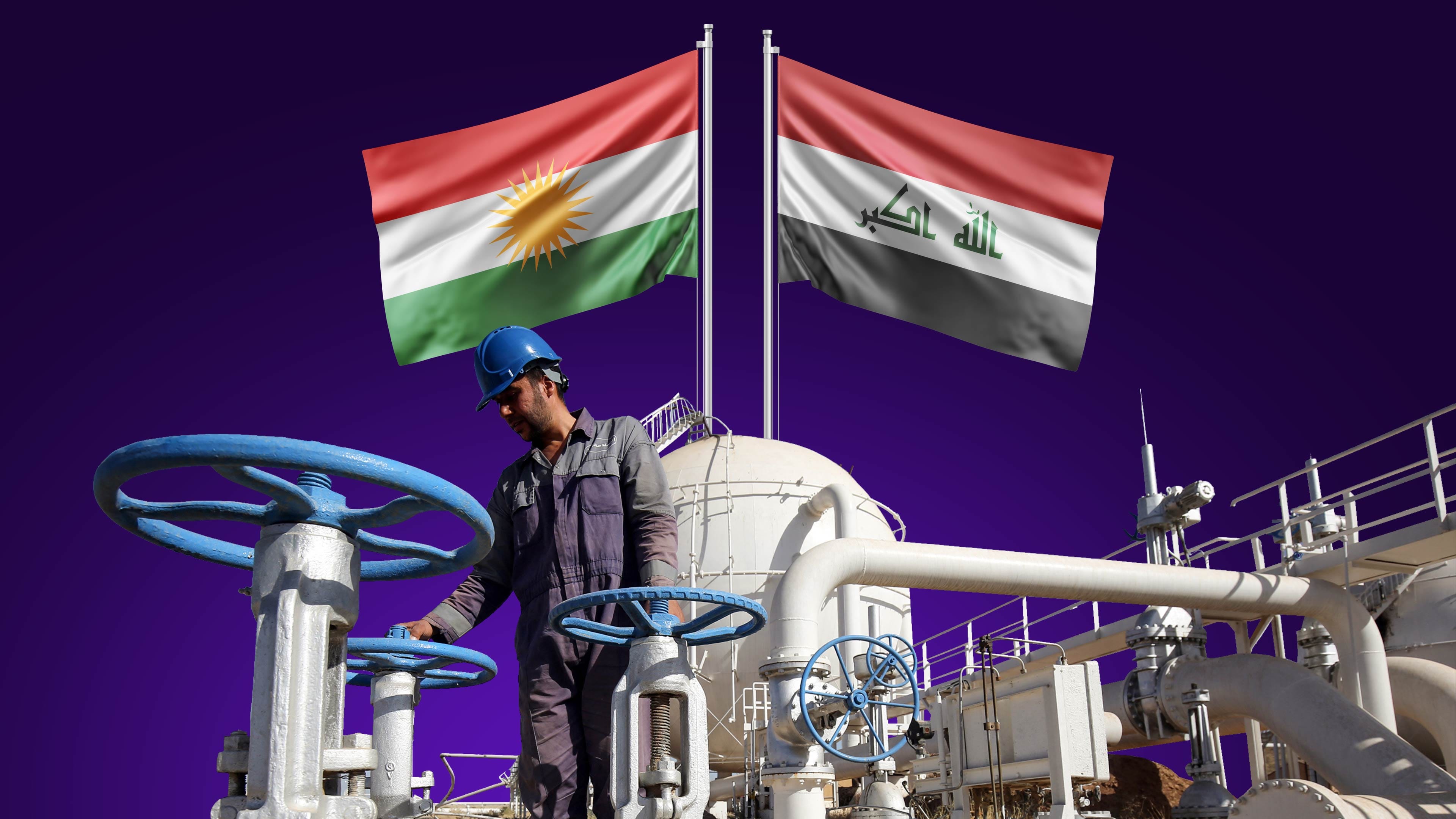 ڕاگەیێنراوێک لە وەزارەتی سامانە سرووشتییەکان لەبارەی هەناردەکردنەوەی نەوت