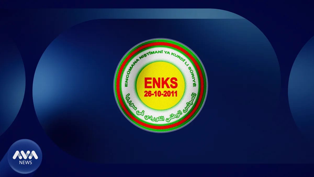 دیمەشق داوای گفتوگۆ لە ئەنەکەسە دەکات