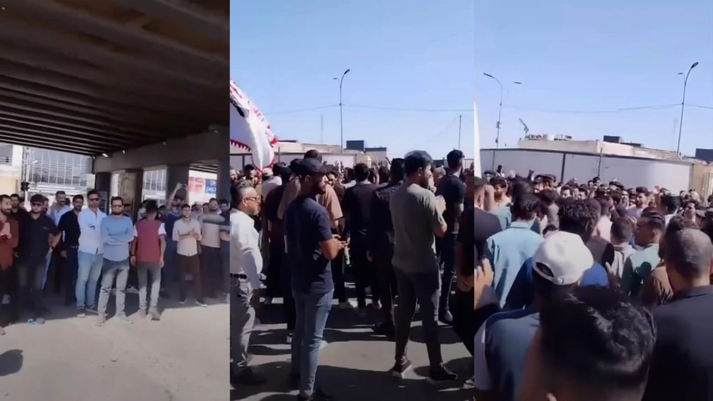 دژی دواکەوتنی مووچەکانیان کارمەندانی گرێبەست لە میسان گرد دەبنەوە