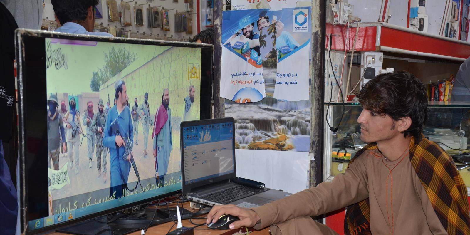 تاڵیبان خزمەتگوزاریی پەیوەندیی لە ئەفغانستان ڕاگرت