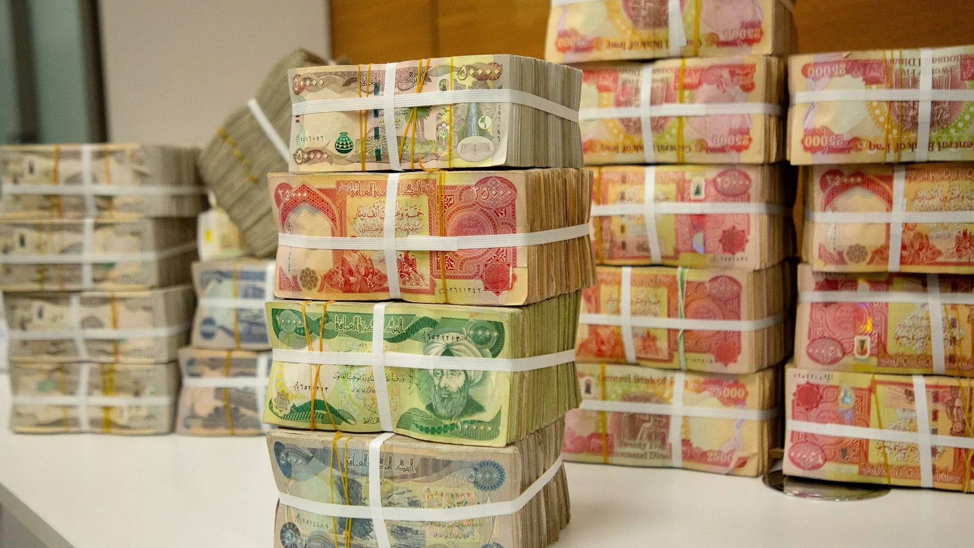 عێراق دەست بە دابەشکردنی مووچەی مانگی 10 دەکات