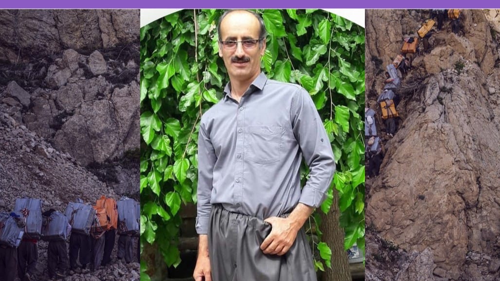 کۆڵبەرێکی کورد بە تەقەی پاسەوانی سنووری ئێران گیانی لەدەست دا